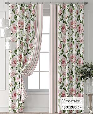 Комплект штор «Форнерс - 217 - 260 см» | фото