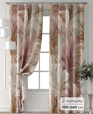 Комплект штор «Форнерс - 220 - 240 см» | фото