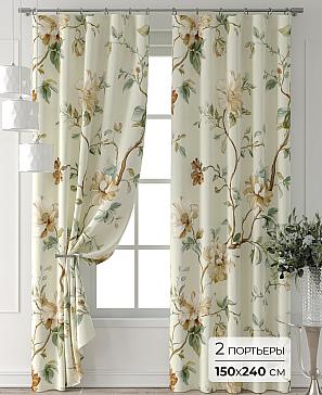 Комплект штор «Форнерс - 224 - 240 см» | фото