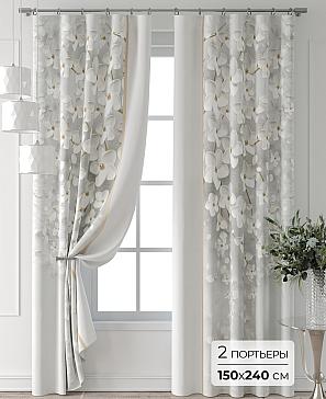 Комплект штор «Форнерс - 235 - 240 см» | фото