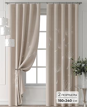 Комплект штор «Форнерс - 242 - 240 см» | фото