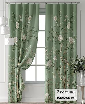 Комплект штор «Форнерс - 246 - 240 см» | фото