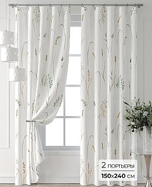 Комплект штор «Форнерс - 251 - 240 см» | фото
