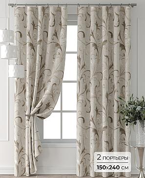 Комплект штор «Форнерс - 263 - 240 см» | фото