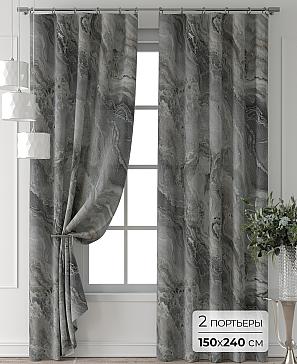 Комплект штор «Форнерс - 267 - 240 см» | фото