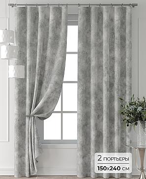 Комплект штор «Форнерс - 268 - 240 см» | фото