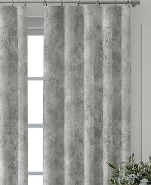 Комплект штор «Форнерс - 268 - 240 см»