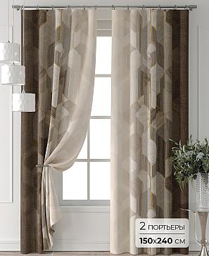 Комплект штор «Форнерс - 276 - 240 см» | фото
