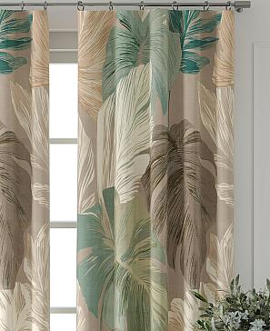 Комплект штор «Форнерс - 221 - 260 см»