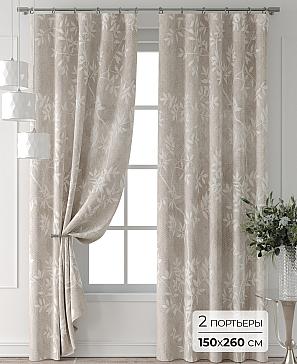Комплект штор «Форнерс - 228 - 260 см» | фото