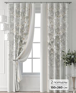 Комплект штор «Форнерс - 235 - 260 см» | фото