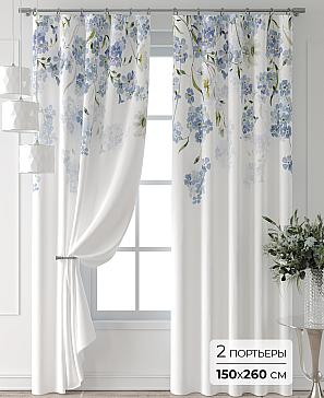 Комплект штор «Форнерс - 236 - 260 см» | фото