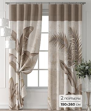 Комплект штор «Форнерс - 238 - 260 см» | фото
