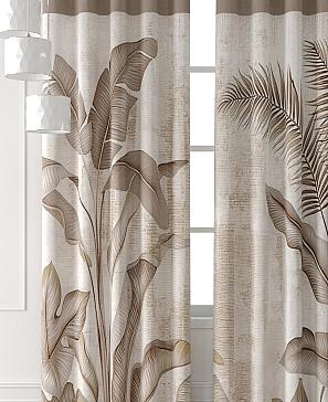 Комплект штор «Форнерс - 238 - 260 см»