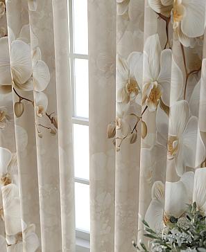 Комплект штор «Форнерс - 248 - 260 см» | фото 3