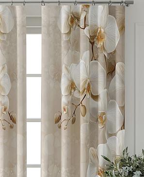 Комплект штор «Форнерс - 248 - 260 см»