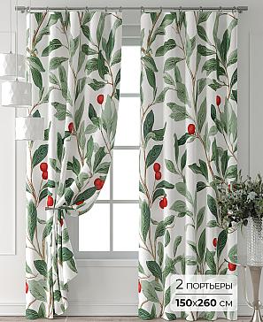 Комплект штор «Форнерс - 249 - 260 см» | фото