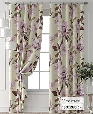 Комплект штор «Форнерс - 253 - 260 см» | фото