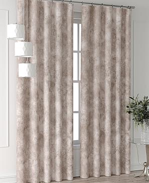 Комплект штор «Форнерс - 269 - 260 см»