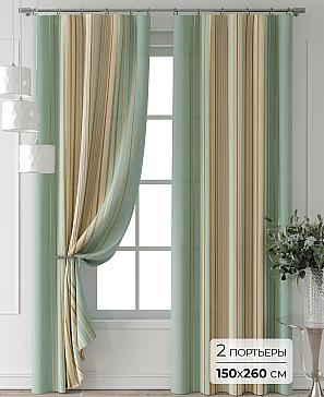 Комплект штор «Форнерс - 279 - 260 см» | фото