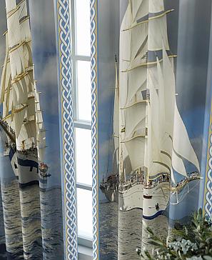 Комплект штор «Фриости - 06 - 240 см»