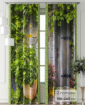 Комплект штор «Фриости - 14 - 240 см» | фото