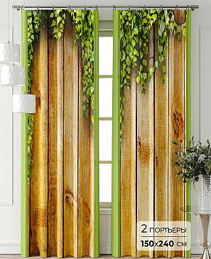 Комплект штор «Фриости - 27 - 240 см» | фото