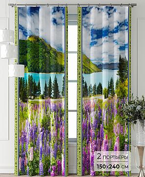 Комплект штор «Фриости - 29 - 240 см» | фото