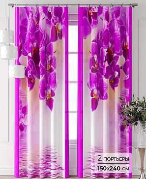 Комплект штор «Фриости - 35 - 240 см» | фото