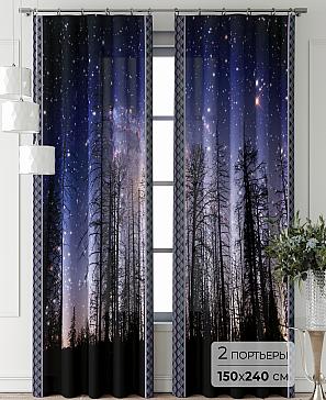 Комплект штор «Фриости - 41 - 240 см» | фото