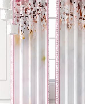 Комплект штор «Фриости - 43 - 240 см» | фото 3