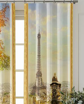 Комплект штор «Фриости - 51 - 240 см»