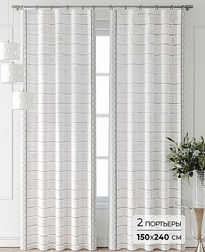 Комплект штор «Фриости - 59 - 240 см» | фото