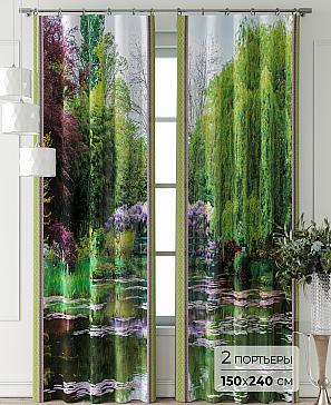 Комплект штор «Фриости - 61 - 240 см» | фото