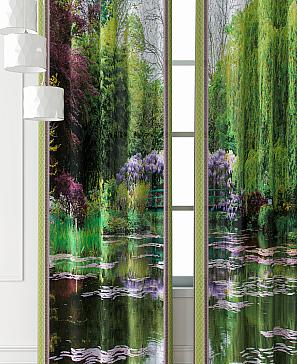 Комплект штор «Фриости - 61 - 240 см» | фото 3