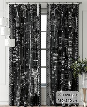 Комплект штор «Фриости - 65 - 240 см» | фото