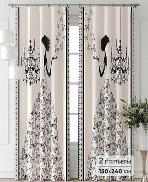 Комплект штор «Фриости - 71 - 240 см» | фото