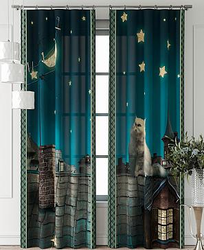 Комплект штор «Фриости - 79 - 240 см»