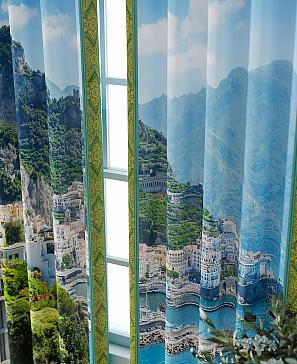 Комплект штор «Фриости - 04 - 260 см»