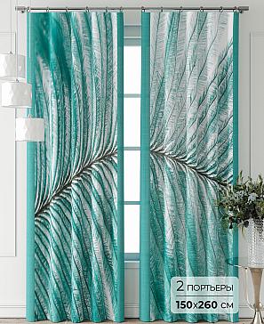 Комплект штор «Фриости - 05 - 260 см» | фото