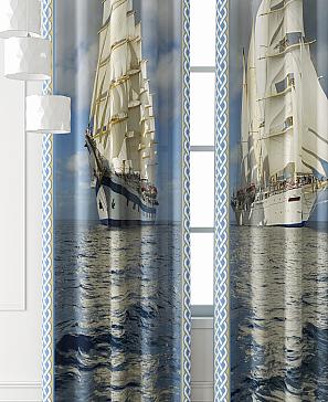 Комплект штор «Фриости - 06 - 260 см»
