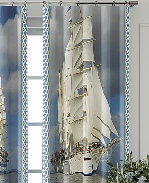 Комплект штор «Фриости - 06 - 260 см»