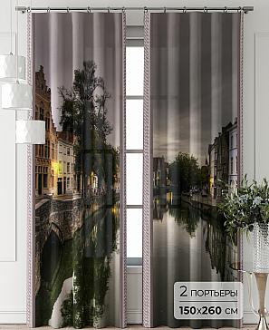 Комплект штор «Фриости - 07 - 260 см» | фото