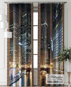 Комплект штор «Фриости - 12 - 260 см» | фото