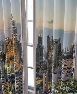 Комплект штор «Фриости - 15 - 260 см»