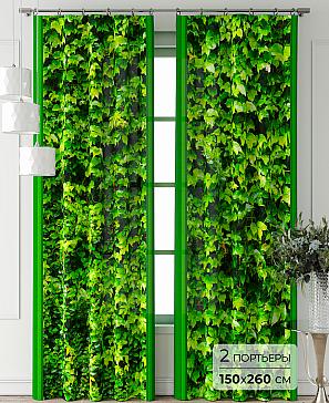 Комплект штор «Фриости - 24 - 260 см» | фото