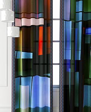 Комплект штор «Фриости - 26 - 260 см»