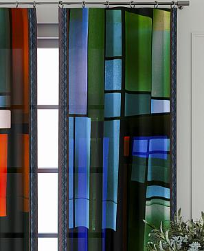 Комплект штор «Фриости - 26 - 260 см»