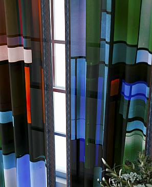 Комплект штор «Фриости - 26 - 260 см»