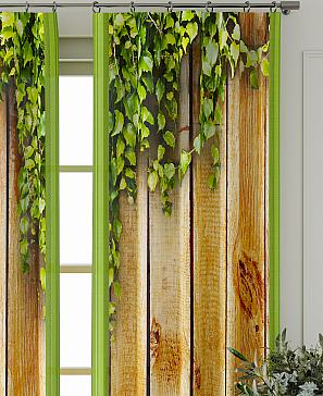 Комплект штор «Фриости - 27 - 260 см»